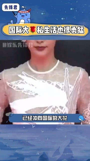 八卦娱乐吃瓜直播视频,揭秘娱乐圈幕后故事，带你吃遍最新瓜料