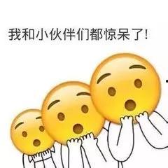回复吃瓜表情的注意事项,礼仪与禁忌全解析