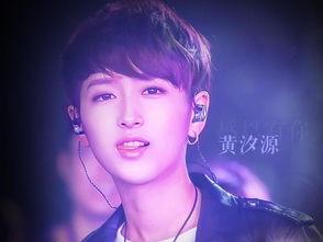 黄汐源个人资料,才华横溢的音乐才子，演绎青春旋律的追梦人