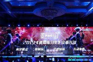 娱乐分享会,分享会精彩瞬间大盘点