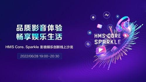 浪潮娱乐网,揭秘娱乐圈最新动态，带你领略潮流风采